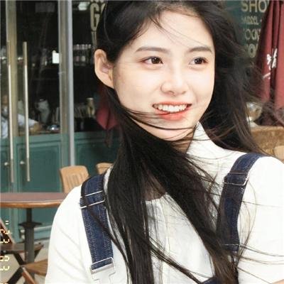 瑾娘