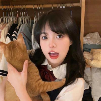 昨日女孩